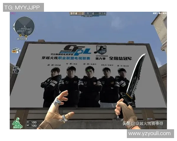 cfss1比赛视频-CFSS1 竞技巅峰，比赛视频回顾-cfss1比赛视频