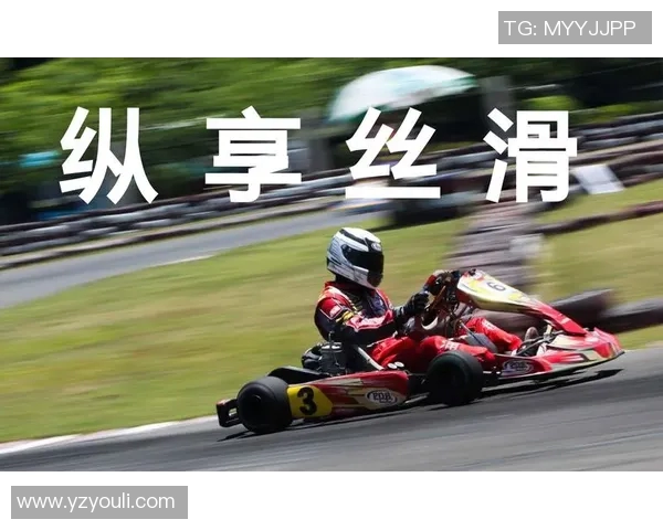 ts7是什么比赛-揭秘TS7，一场激动人心的比赛-ts7是什么比赛